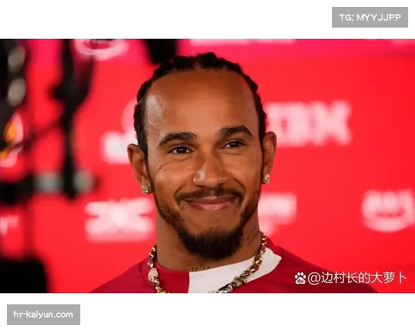 汉密尔顿坦言适应法拉利需时间 七届世界冠军保持积极心态